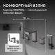 Смеситель на борт ванны ABBER Daheim AF8213NG оружейная сталь