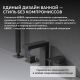 Смеситель на борт ванны ABBER Daheim AF8213NG оружейная сталь