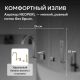 Смеситель на борт ванны ABBER Wasserfall AF8613G золото матовое