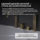 Смеситель на борт ванны ABBER Wasserfall AF8613G золото матовое