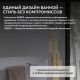 Напольный смеситель для ванны ABBER Wasserfall AF8615G золото матовое