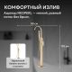 Напольный смеситель для ванны ABBER Wasserfall AF8615G золото матовое
