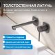 Смеситель для раковины ABBER Emotion AF8812NG оружейная сталь