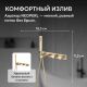 Смеситель для ванны ABBER Rund AF8730G золото матовое