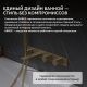 Смеситель для ванны ABBER Rund AF8730G золото матовое