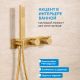 Душевой комплект ABBER Rund AF8750G с термостатом золото матовое