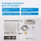 Душевой комплект ABBER Rund AF8750G с термостатом золото матовое