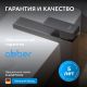 Смеситель для раковины ABBER Daheim AF8211NG оружейная сталь