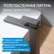 Смеситель для раковины ABBER Daheim AF8211NG оружейная сталь
