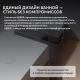 Смеситель для раковины ABBER Daheim AF8211NG оружейная сталь