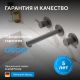 Смеситель для раковины ABBER Emotion AF88121NG оружейная сталь