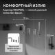 Смеситель на борт ванны ABBER Emotion AF8813NG оружейная сталь