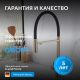 Смеситель для кухни ABBER Wasser Kreis AF81141G с подключением фильтра и выдвижной лейкой золото матовое