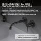 Смеситель для раковины ABBER Wasser Kreis AF8112NG оружейная сталь