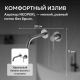Смеситель для раковины ABBER Wasser Kreis AF8112NG оружейная сталь