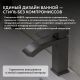 Смеситель для раковины ABBER Wasserfall AF8610NG оружейная сталь