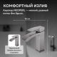 Смеситель для раковины ABBER Wasserfall AF8610NG оружейная сталь