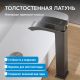 Смеситель для раковины ABBER Wasserfall AF8611NG оружейная сталь