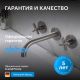 Смеситель для раковины ABBER Wasser Kreis AF81121NG оружейная сталь