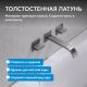 Смеситель для раковины ABBER Daheim AF8612NG оружейная сталь