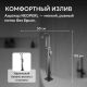 Напольный смеситель для ванны ABBER Wasserfall AF8615NG оружейная сталь