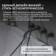 Смеситель для ванны ABBER Wasser Kreis 316 AF8130NG оружейная сталь