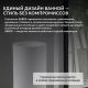 Напольный смеситель для ванны ABBER Daheim AF8241W белый матовый