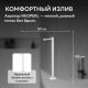 Напольный смеситель для ванны ABBER Daheim AF8241W белый матовый
