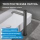 Смеситель для раковины ABBER Wasser Kreis 316 AF8111NG оружейная сталь