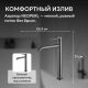 Смеситель для раковины ABBER Wasser Kreis 316 AF8111NG оружейная сталь