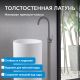 Напольный смеситель для раковины ABBER Wasser Kreis AF8141NG оружейная сталь