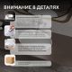 Раковина накладная ABBER Stein AS2635 55 см белый матовый