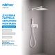 Душевой комплект ABBER Daheim AF8218W белый матовый