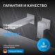 Смеситель для раковины ABBER Daheim AF8212W белый матовый