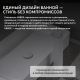 Смеситель для раковины ABBER Daheim AF8211W белый матовый