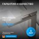 Смеситель для раковины ABBER Daheim AF8211SP сатин
