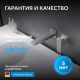 Смеситель для раковины ABBER Daheim AF8212SP сатин