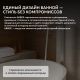 Напольный смеситель для ванны ABBER Daheim AF8241SP сатин