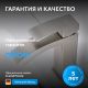 Смеситель для раковины ABBER Wasserfall AF8610SP сатин