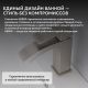 Смеситель для раковины ABBER Wasserfall AF8610SP сатин