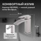 Смеситель для раковины ABBER Wasserfall AF8610SP сатин