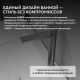 Смеситель для раковины ABBER Rund AF8711SP сатин