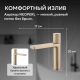 Смеситель для раковины ABBER Rund AF8710G золото матовое