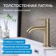 Смеситель для раковины ABBER Wasser Kreis AF8110G золото матовое
