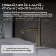 Смеситель для раковины ABBER Wasser Kreis AF8110G золото матовое