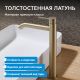 Смеситель для раковины ABBER Wasser Kreis AF8111G золото матовое