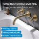 Смеситель для раковины ABBER Wasser Kreis AF81121G золото матовое