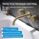 Смеситель для раковины ABBER Wasser Kreis AF81122G золото матовое