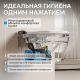 Электронный унитаз-биде ABBER Rechteck AC1215S белый
