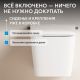 Электронный унитаз-биде ABBER Rechteck AC1215S белый